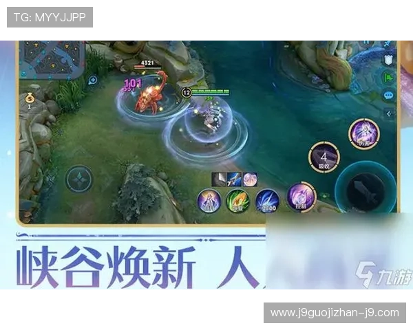 九游娱乐国际登录账号密码忘记了?教你快速找回账号恢复游戏体验