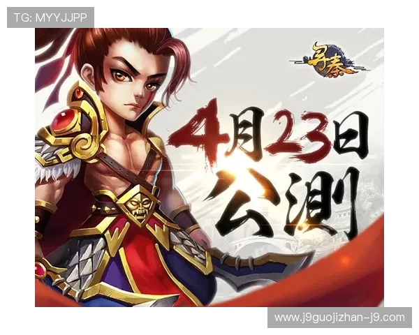 九游娱乐平台客户服务与反馈渠道全面介绍确保玩家权益得到有效保障