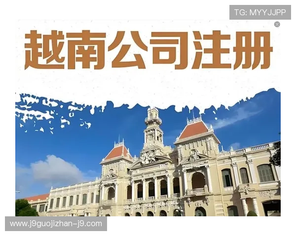 九游娱乐真人版会员注册攻略全面解析快速完成注册