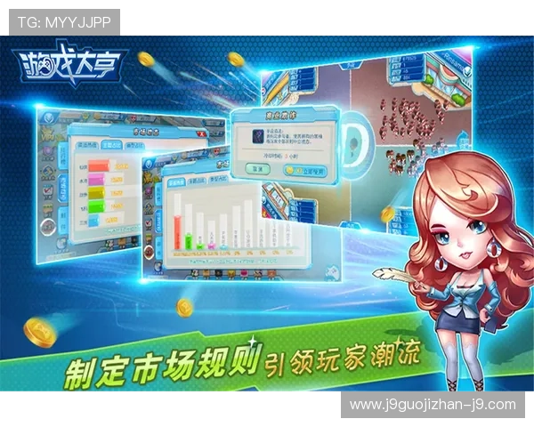 九游官方正版游戏客服支持,专业团队全天在线为你解决游戏中的各种问题