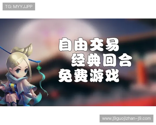 九游手游平台app未来发展规划,持续优化用户体验打造一站式手游服务平台