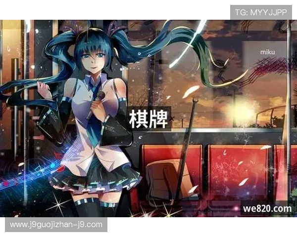 九游棋牌官网官方平台推荐,体验多样化的棋牌游戏乐趣