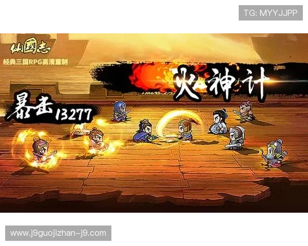 九游登录入口网页版详细操作指南，轻松实现账号登录与游戏体验优化